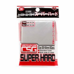 KMC SLEEVES: FULL SIZED CHARACTER GUARD SUPER HARD